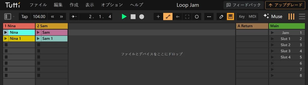 TuttiDAWのセッションビュー：NinaとSamのトラック、クリップとして並ぶ2人のループ、シーン「Jam」と「Slot 1」～「Slot 4」。