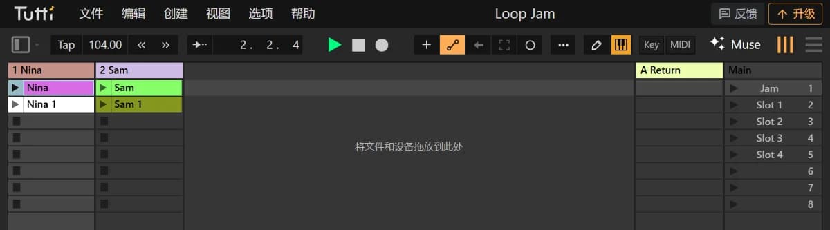 TuttiDAW 的 Session 视图，含 Nina 和 Sam 的轨道、作为片段的 Loop，以及场景 Jam 和 Slot 1 至 4。