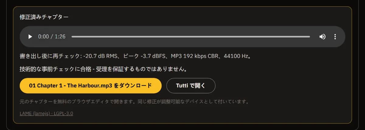 -20.7 dB RMS、ピーク -3.7 dBFS で再チェックし合格したチャプター1の MP3、01 Chapter 1 - The Harbour.mp3 のダウンロードと TuttiDAW で開くボタン。